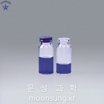 바이알병(만능병-백색), 8ml