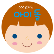 키즈네임 얼굴뺏지버튼고리 원형, 버튼고리_07.아이돌