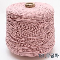 굿울 카드면 색사(12합), 131(무궁화), 1개