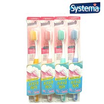 시스테마 약한잇몸용 칫솔 초극세모 랜덤 발송, 6개