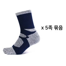 핑거하우스 남성용 컴포트 스포츠 파일 발가락양말