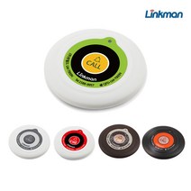 링크맨 FM방식 슬림벨 방수벨, 슬림벨-화이트그린, 1개