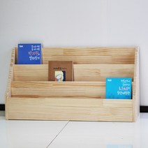 양지가구 원목잡지꽂이 전면책꽂이 DIY 책장 정리선반 진열장 틈새책장 책꽂이 공간정리 파스텔색 소품정리 책정리 동화책, 원목 잡지꽂이3단800 칠레송