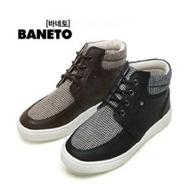 [BANETO] 남성패션완성/인기아이템/하이탑_로또