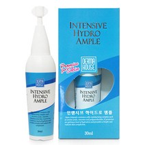 더마하우스 미백 기능성 수분앰플30ml -수분공급 보습 진정 탄력 수분앰플, 1개, 30ml
