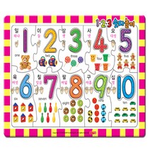 123숫자공부 20조각 8절퍼즐, 1개, 20개