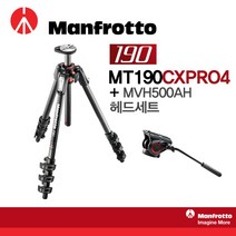맨프로토 MT190CXPRO4, MT190CXPRO4   MVH500AH(비디오 헤드)