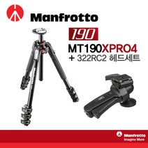 맨프로토 MT190XPRO4, MT190XPRO4   322RC2(액션그립 헤드)