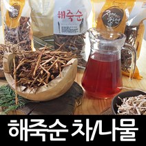 황금손 해죽순차, 1kg, 1팩