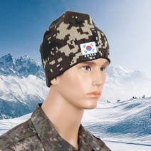 내사랑꾸나 디지털 기모 비니 (태극기자수), Free