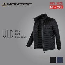 몽피크 [MDJ74316]몽피크 남성용 로고포인트 덕다운 경량패딩