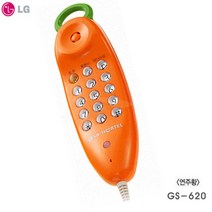 LG 벽걸이 전화기 GS-620 다양한색상 MS-103 재다이얼, GS-620(연주황)