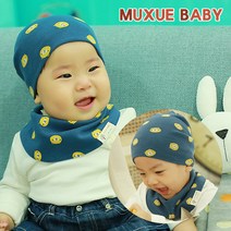 무슈 아동용 베어피치 비니
