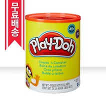 하스브로 플레이도우 캐니스터 - 찰흙놀이