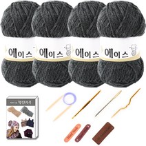 마마니트 울에이스 목도리DIY세트 털실DIY세트 뜨개실, 500 진회색