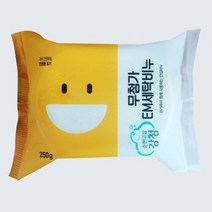 강청 EM세탁비누 세탁비누, 250g, 1개