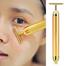 ROM 24K 셀프뷰티바, 셀프 뷰티바, 금색
