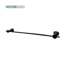 우리수도 화장실 욕실 블랙 수건걸이