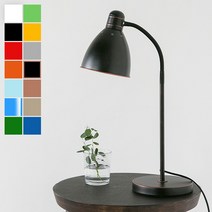 마켓비 RUSTA 단스탠드 E26 KS1322T, 그린