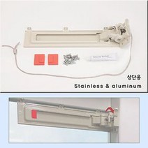 예스락 창살없는방범창예스락, 1개