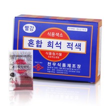 문구조아 식용색소 적색, 30g, 1개