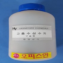 오피스안&컴사이언스 고흡수성수지(투명구슬형)100g SuperAbsorbentPolymer 과학실험도구