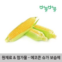 [버블버블] 천연 에코콘슈가보습제 (50g~1kg) - 천연 화장품/비누 만들기, 22_에코콘슈가보습제_50ml_첨가제_원재료