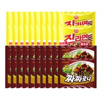 삼양 짜짜로니 20개 + 오뚜기 진라면 매운맛 20개, 1개
