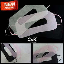 VR마스크100Pcs 브이알마스크 VR일회용 위생마스크위생안대, 1팩, 5.기본형B블랙