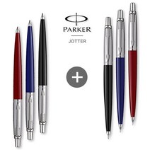 [파트너사]조터 볼펜+샤프 세트 3종/파카조터선물세트, 01_파카 조터 스페셜 블랙 CT 볼펜샤프 세트