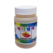 아티산공방 강황분말 강황염색제 3종 천연염색제, 100g, 1개