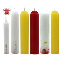 양초 밀대양초, 02 밀대양초230mm(1p)