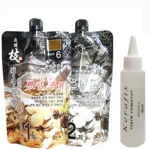 헤어칼라 하수오 저자극 염색약+염색도구 염모제, 적갈색+리무버, 1