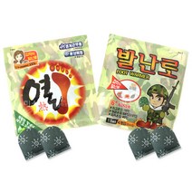 위니스트(주) 접착식 열 발난로 4매(2족), 4매