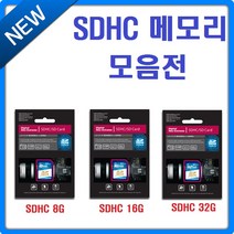 에이아이 캐논 EOS M100 카메라 메모리, SDHC 32G