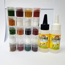쁘띠아트 레진 표현제