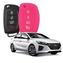 카포카 현대 아이오닉 폴딩B 4버튼(Ver.1) 실리콘 폴딩키케이스 키홀더, 현대 아이오닉 핑크