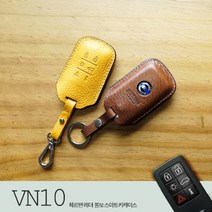 헤르만 볼보 VOLVO XC60 S60 V60 스마트키케이스 VN10, 로즈 레드
