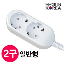 신성전기 국산 멀티탭 모음 개별 스위치 1.5m 3m 5m, 일반형2구 1.5m