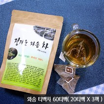 김태순님 유기농 와송 티백차 40티백 60티백, 1g, 60개입