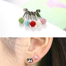 도매야 버플팝 라블렛 피어싱_QEA1361