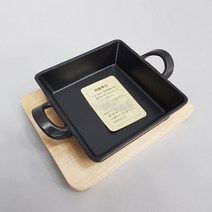 나비드쿡(업소용) 19239 정사각서버(세트)/미니주물팬/무쇠팬/그릴팬, 정사각서버(세트)