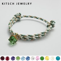 키치쥬얼리 탄생석 소원팔찌 우정 패션 팔찌