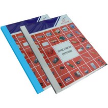 열제본표지 백색/청색 A4 50매 열표지, 백색, 80