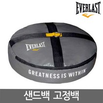 EVERLAST 샌드백 고정백, 단일