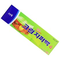 크린랲 알뜰 지퍼백 30x35 (50매)