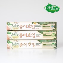 자연으로 친환경 종이호일, 1개