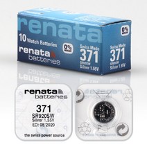 RENATA 스위스 정품 손목시계 배터리 교체 시계약 건전지, 레나타 371 (SR920SW)