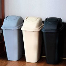 바이굿즈 사무실 업소용 휴지통 뚜껑 포함 40L, 검정