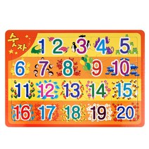 [그린키즈] EQ IQ 판퍼즐 6종중 택1, EQ.IQ 판퍼즐 - 숫자